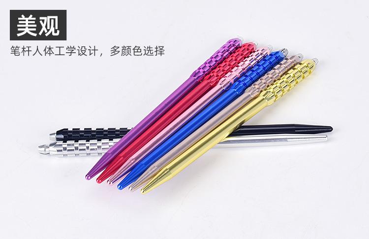 十字口纹绣笔