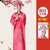 Cuatro talentos disfraz de época disfraz de época Xiucai Xiaosheng disfraz de joven maestro disfraz de actuación sketch de Best Man broma de actuación