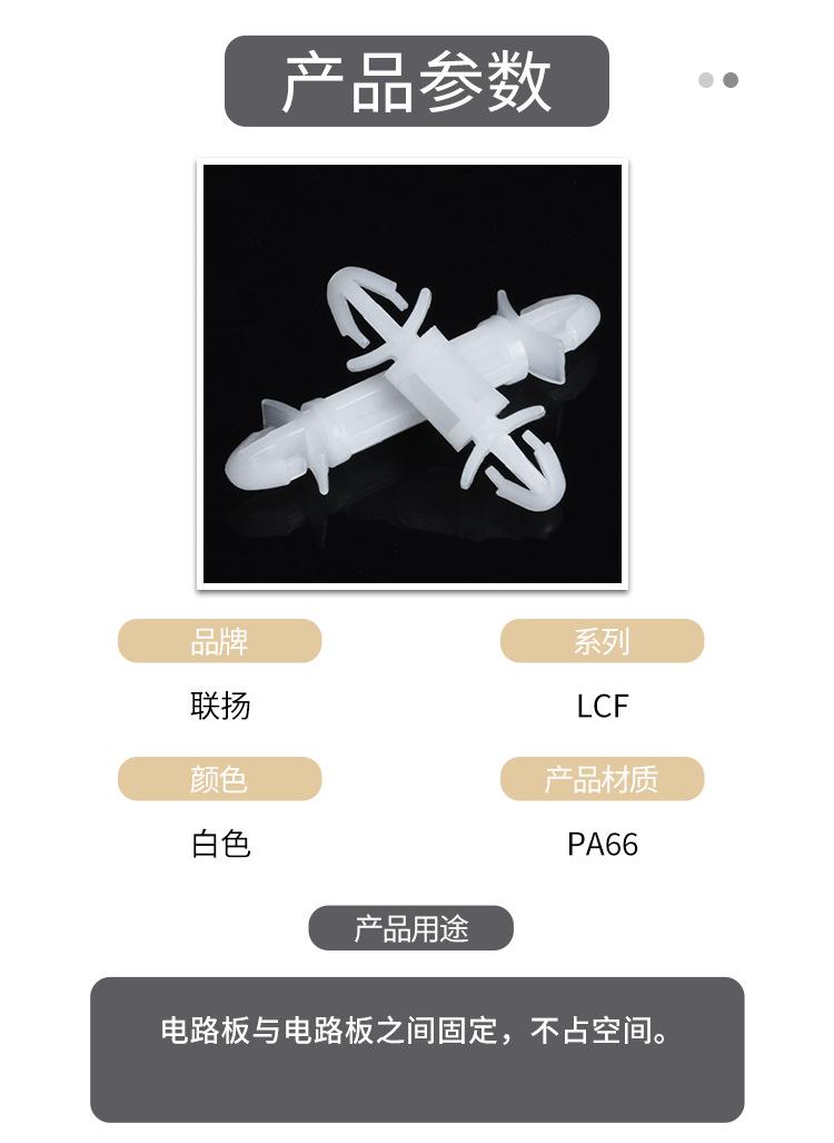详情_03.jpg