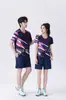 Roupa de Tênis de Mesa Masculino Feminino Conjunto Crianças Manga Curta Top Esportivo Competição Treinamento Compra em Grupo Secagem Rápida Respirável Uniforme de Equipe Esportiva