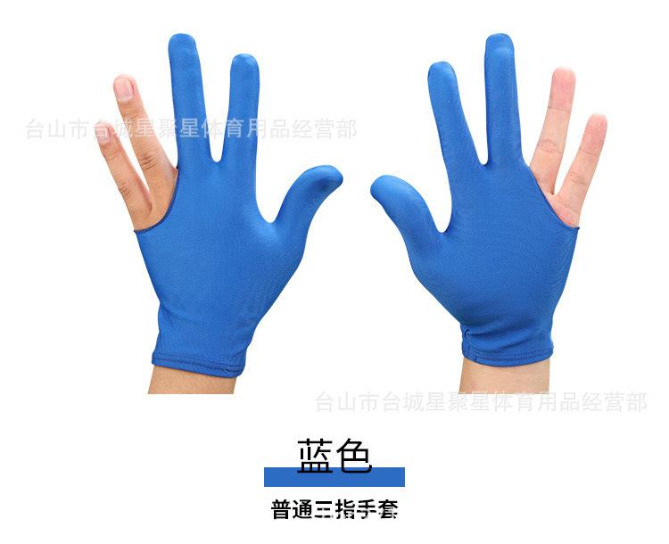 3指手套-详情-5.jpg
