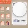 Balanza de Cocina Electrónica para Pesar en Gramos, Balanza de Cocina de Alta Precisión para Hornear en Casa, Balanza de Gramos de Alimentos para el Hogar, Mini Balanza de 0.1g