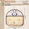 Calcetines de Panda Banana Bolsa de Almacenamiento de Ropa Interior Malla de Almacenamiento de Ropa Interior Multicapa para Dormitorio Bolsa Colgante de Almacenamiento en Puerta