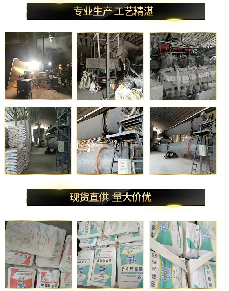 详情2_11.jpg