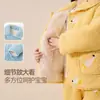 [Terciopelo de Nube] Dudu Home Conjunto de Ropa de Casa para Niños Invierno Engrosado Pijama Infantil Niñas Caliente Conjunto de Dos Piezas