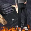 Pantalones Largos de Mezclilla Cálidos, Estilo Otoño e Invierno 2024, Forrados de Felpa y Engrosados, Holgados de Pierna Recta Elásticos para Hombre, Negocios Casual Juvenil