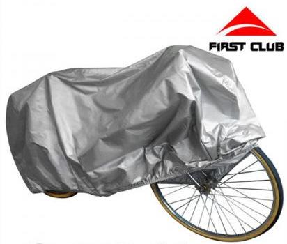 QQ截图20140522211419