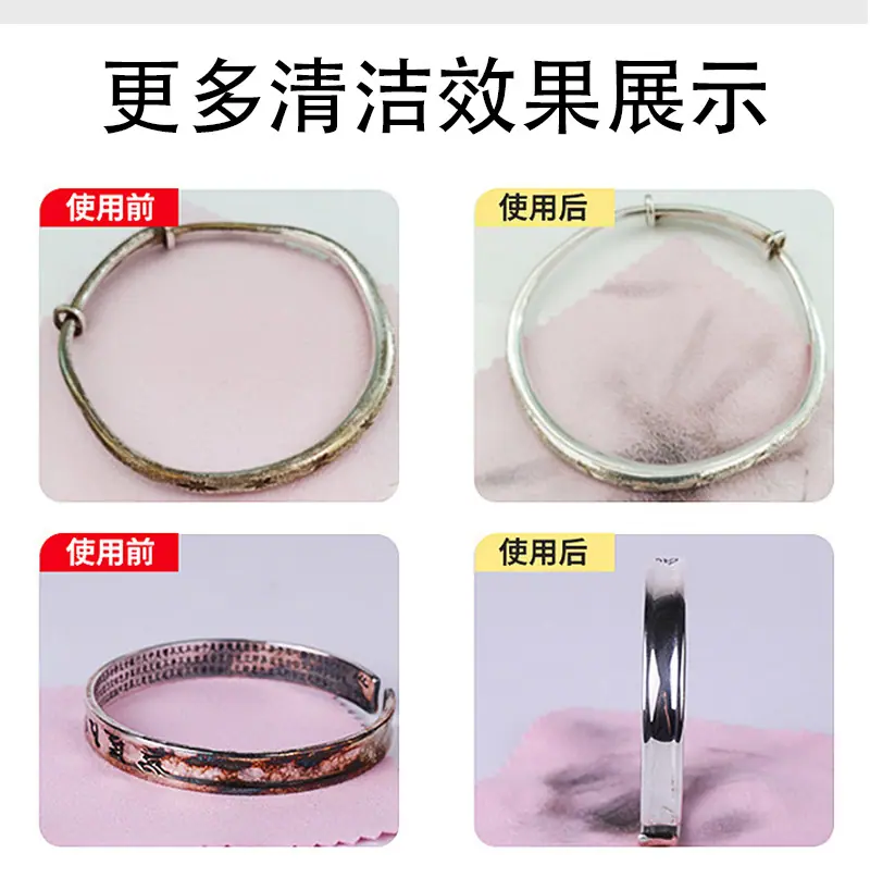 详情页-恢复的_05.jpg