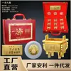 Adornos de Monedas Conmemorativas Chinas Jiaqing para Oficina al por Mayor