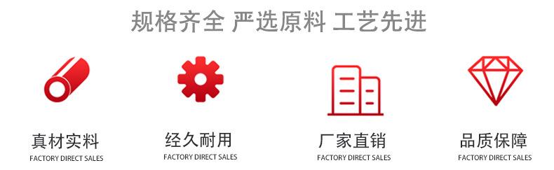 详情_02.jpg