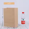 Bolsa plana desechable de papel Kraft para refrigerador, bolsa para alimentos, pequeña para llevar, bolsa de embalaje a prueba de aceite, grande