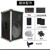 Caja vacía para altavoz único de quince pulgadas contrachapado de 18 mm contrachapado de madera maciza de 12 pulgadas 18 pulgadas carcasa de escenario de audio borde de aluminio