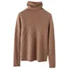 Suéter de punto trenzado 2025 para mujer, jersey de punto trenzado de ochos, cuello alto, nuevo estilo de otoño e invierno