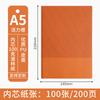 Cuadernos de Sarja Personalizables con Alto Atractivo Estético, Exquisitos Cuadernos de Grado Empresarial, Personalizables con Impresión de Logo