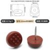 Clavo de pie de sofá blanco, clavo de plástico para muebles, clavo de nailon que aumenta la altura, a prueba de humedad, clavo a prueba de humedad, clavo para mesa y silla, clavo para muebles, clavo para gabinete