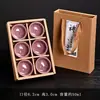 Juego de Tazas Maestras Horneadas Juego Completo Caja de Regalo Cerámica Esmalte de Grietas de Hielo Taza de Té Taza de Té Kung Fu Agrietada Taza de Degustación de Té Pequeña