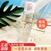 Óleo para Cabelo Baozhongbao Uma Flor para Cuidados com os Cabelos, Estilo Tradicional 78ml, Suaviza as Pontas do Cabelo, Previne o Frizz e o Ressecamento