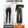 Calça Jeans Larga com Forro de Fleece que Cobre o Quadril para Mulheres, Primavera e Outono, Cinza Cimento, Cintura Alta, Emagrecedora, Corpo em Formato de Pera, Caimento Solto, Aconchegante, Perna Reta