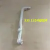 Accesorios para máquina de dobladillo 335: soporte de barra de aguja, pinza de hilo, palanca de resorte de altura uniforme, llave de aguja inversa, barra de dientes, base del tubo de arrastre