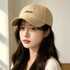 Gorra de Béisbol Bordada Nueva de Verano, Estilo Retro Japonés, Patrones Únicos y Originales, Sombrero de Sol Casual Versátil