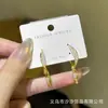 Brincos de Bola Geométricos Micro-Embellished Simples e Requintados, Brincos Versáteis de Design de Nicho da Moda Retrô de Luxo Leve