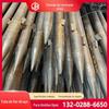 Fabricante de Tubo Flor de Aço 108 Tubo de Túnel Tubo de Galpão Perfuração de Fio Injeção de Concreto Tubo Pequeno Avançado Suporte Inclinado Tubo Flor de Aço