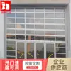 Puerta elevable con perspectiva antirrobo resistente al viento puerta corredera transparente industrial iluminación aislamiento puerta elevable transparente resistente al viento
