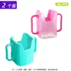 Soporte para vaso de leche infantil Caja antiaplastamiento Artefacto antiderrame para que el bebé beba leche Caja de papel retráctil Cubierta para vaso de bebida