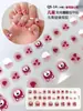 30 piezas de pegatinas para uñas infantiles sin horneado, lindas pegatinas de mini arte de uñas de dibujos animados para niñas, impermeables, de larga duración, no tóxicas, sin olor