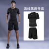 Traje deportivo de gimnasio para hombre, mallas de baloncesto, traje de entrenamiento para correr, equipo para correr por la mañana, correr por la noche, traje de fitness para primavera y otoño y verano.