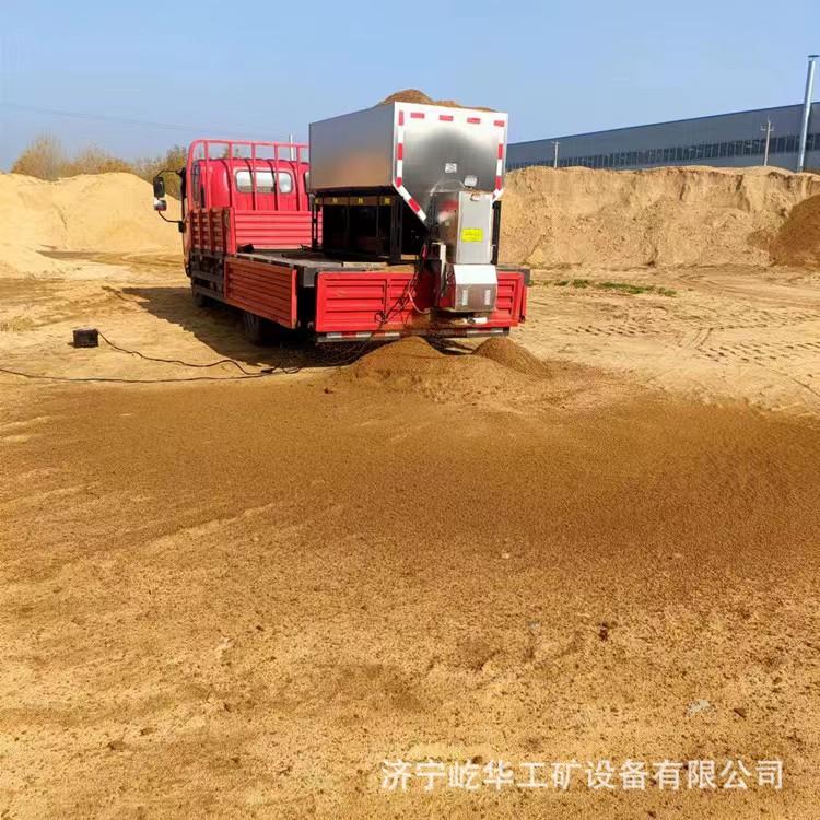 融雪撒布机O8.jpg