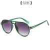 2024 Nuevas Gafas de Sol Retro de Doble Varilla para Mujer Anti-UV Gafas de Sol Transfronterizas Gafas de Sol Transparentes de Sapo para Hombre
