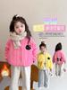 Roupa Exterior para Meninas Outono e Inverno 2025 Novo Estilo Estilo Infantil Acolchoado Espessado Uniforme de Baseball para Bebê Roupa Exterior de Algodão Roupa Exterior de Algodão de Inverno