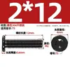 Tornillo Negro de Acero Inoxidable 304 Interior Torx CM Cabeza Plana Cabeza Delgada Digital Antirrobo MM2M3M4M5M6