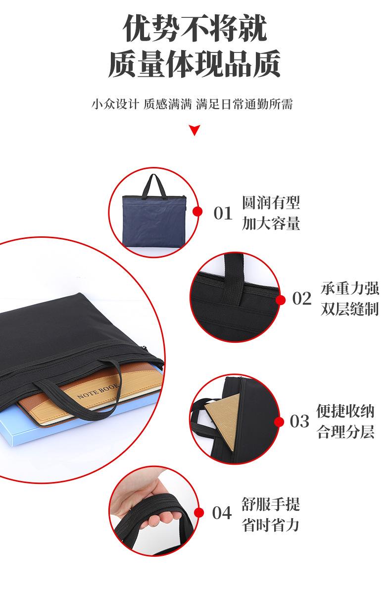 详情页9_05.jpg