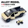 Simulación Transfronteriza Aleación Modelo de Coche Todoterreno Adornos Coche Deportivo Infantil Aleación Coche de Retracción Regalo para Niño