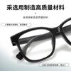 Gafas de Marco Negro Gm Estilo Celebridad de Internet para Rostro de Mujer Pequeño 9093 Estilo Coreano tr Marco Transparente Ultraligeras Gafas para Miopía para Hombre
