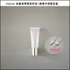 Botella Vacía de Plástico 10g ml Bálsamo Labial Brillo Labial Esmalte Labial Cosméticos Crema para Ojos Transparente Blanca Botella de Tubo Suave Ahora Disponible