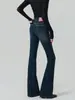 Jeans feminino azul-acinzentado estilo vintage/ levemente flare cintura alta, stretch em quatro direções, corte slim, levanta bumbum, 26 novo modelo de outono, efeito emagrecedor