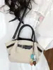 Bolso Elegante de Alta Capacidad para Mujer Modelo Nuevo Verano 2026 Exquisito Bolso de Mano Estilo Cesta para el Trabajo y los Viajes Diarios Bolso Cruzado