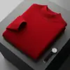 Suéter de Lana 100% Puro Transfronterizo para Hombre de Cuello Alto Medio Capa de Aire Engrosado Suéter de Punto Suelto Casual Camiseta de Punto Base