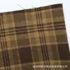 Tecido xadrez marrom escovado tingido em fio, para outono e inverno, em estoque, para roupas masculinas e femininas, tecido para camisa, material xadrez