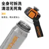 Taza deportiva portátil, taza con popote de doble bebida resistente a altas temperaturas, vaso de agua de plástico para hombre con correa, botella de agua para entrenamiento militar de estudiantes