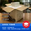 230 guardanapos de papel para refeição universais, guardanapos branco puro, imprimíveis para publicidade de milk tea, café, restaurante e cafeteria, guardanapos de papel quadrados