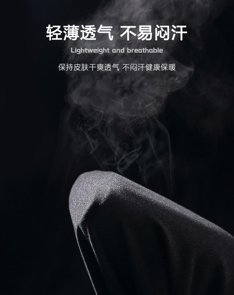 5-透气.jpg