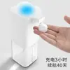 Nuevo Dispensador de Jabón Automático con Sensor Inteligente para Teléfono Móvil de Escritorio y Hogar Espumoso Eléctrico