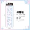 Serie Burbuja Rosa Pegatina Láser PVC Fresca Ins Pegatina Pequeña Material para Diario de Vida Pegatina Decorativa