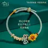 Pulsera de Cinco Colores del Festival del Bote del Dragón 2026 con Flor de Durazno y Nudo Wenchang, hecha a mano, regalo perfecto para exámenes