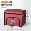 Adecuado para caja de almacenamiento de maletero de coche Denza D9, Denza N9, N8L, N7, Denza Z9GT, caja de almacenamiento plegable