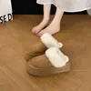 Botas de Nieve Melanoides de Suela Gruesa Pantuflas con Cubre-cabeza para Mujer 2026 Otoño/Invierno Bloques de Color Felpa Adicional Cálidas para Exteriores Pantuflas Medias Peludas Perezosas